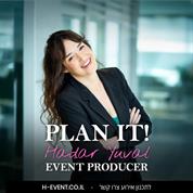 H events -  אירועים וכנסים