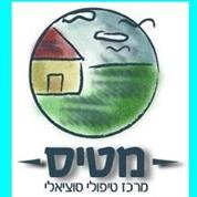 פסיכותרפיה והרצאות