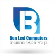 בן לוי טכנאי מחשבים