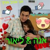 סורין הפקות