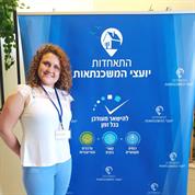 K.Gold יעוץ משכנתאות