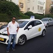 דקל חיימי מורה לנהיגה