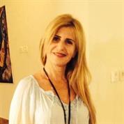 מגשרת למציאות חדשה