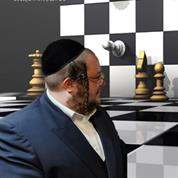 קונספטיב