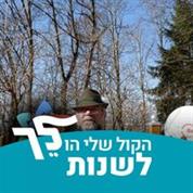 בית