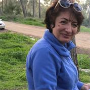 Eliya קוסמטיקס