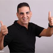 IP connection -  איי. פי קונקשיין אסף עוז