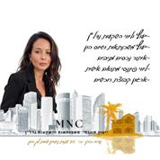 MNC נדלן ומשכנתאות-נדיה כהן