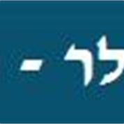 ספיר אנרגיה