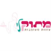 מתוק לי עווגות מעוצבות
