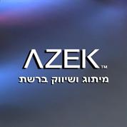 מיתוג ושיווק ברשת הקמת דפים עסקיים - מסחריים - ברשתות החברתיות