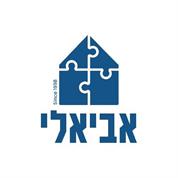 אביאלי - הבית שלך בעולם הבנייה