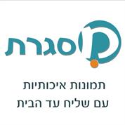 מסגרת