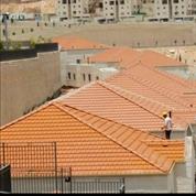 גגות על בע"מ