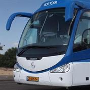 בון תור שירותי הסעות