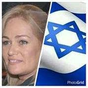 אור בלב סיעוד בע"מ