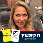 סיטון ושות'