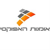 אומנות האפוקסי