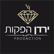 מסיבה למסיבה