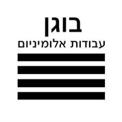 בוגן אלומיניום ג'קי כהן