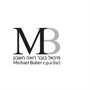 מיכאל בובר- רואה חשבון