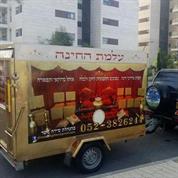 עלמת החינה