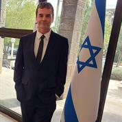 משרד עורכי דין גישור ונוטריונים