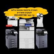 פרינטר ליין שיווק בע''מ