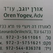 אורן יוגב