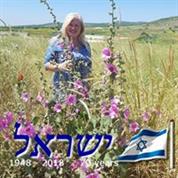 מיריקול אימון אישי