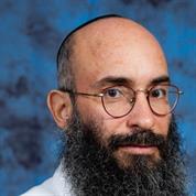 שוהם