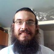 בס"ד אינדיגו