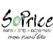 סו פרייס