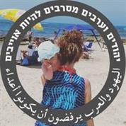 AP - ניהול אפקטיבי