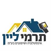 תרמי ליין אינסטלציה ושיפוצים בע"מ