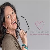 מאירה אור-לבן