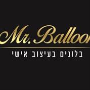 בלונים