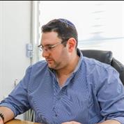 רמי ברכה שירותי מיסוי