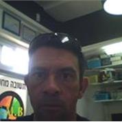 רמי תשובה-תשובה מחשבים