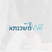 Weמשכנתא - הבית שלך לפתרונות פיננסים