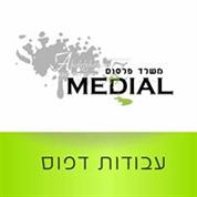 MeDial