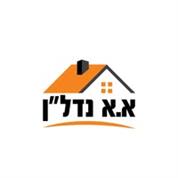 א.א יועצי נדלן