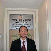 MedTao Center
