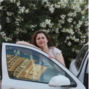 אלין
