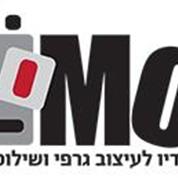 מוי דיזיין בע"מ