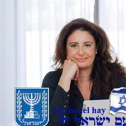 משרד עורכי דין