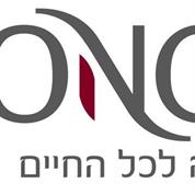 once.co.il