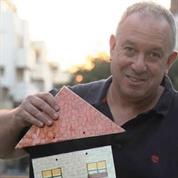 אהד טל-מורה דרך