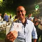 פורת רפואה סינית