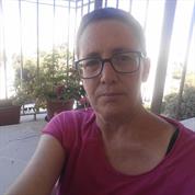 המרכז ללימודי אנגלית The English Center